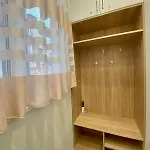 Boutique *