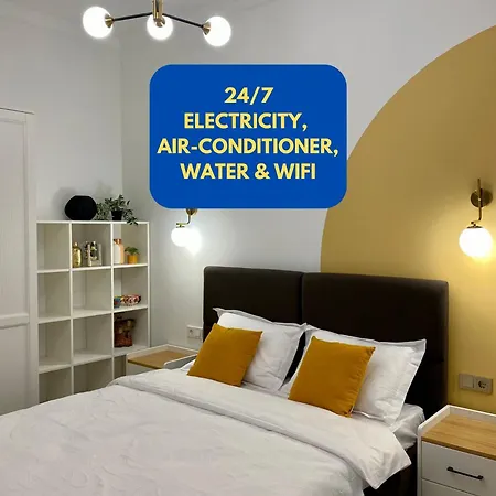 Апартаменти Boutique